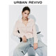 UR2026 Spring New Women's Casual Sweet Cable Lapel Knitted Cardigan UYL960003
