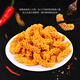 Shengerxiang, Bazhuyao sauce fried meat flavor 46g*6 bags, Internet celebrity Bazhuyao mahjong casual snacks puffed food