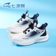Qibohui (7-PE) Teenage Boys' Shoes 2026 Spring New Mesh Breathable Running Shoes Lightweight Middle and Large Children's Sports Shoes