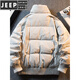 JEEP SPIRIT new heavyweight thickened sherpa splicing down jacket men's winter warm stand-up collar down jacket jacket men's winter gray 2XL