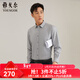 雅戈尔（YOUNGOR）长袖衬衫男保暖衬衫双层复合面料不易皱垂性好保暖舒适 灰色VLBN119759DBA 42