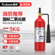 YUANBANG 25 new national standard portable carbon dioxide fire extinguisher 3KG fire equipment gas machine room precision instrument commercial MT/BE3