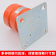 Elevator polyurethane buffer HLJ03 J07 J12 J13 J17 J19 freight elevator buffer HLJ17 (diameter 160*height 200) hole spacing 156