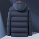 Rich 85 duck down winter men's down jacket windproof hooded warm jacket men's high-end men's down jacket