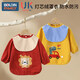 Baby smock for spring, autumn and winter, corduroy children's protective clothing, foreign-style apron, baby eating bib pocket, waterproof and waterproof, great value 2 pieces, blue lion + yellow dinosaur 90, recommended height 70-90cm