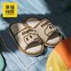 Happy Mary Dinosaur Children's Slippers for Boys New Spring and Autumn Cute Indoor Silent Parent-child Four Seasons Cotton and Linen Floor Slippers for Girls Milk Coffee Mushroom Brown 36 Inner Length 24cm Suitable for Feet 36-37