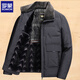 ROMON dad winter down jacket 40 middle-aged 50 years old plus velvet thickened jacket men's autumn and winter clothes for middle-aged and elderly people HZYR8803 navy blue M 170 recommended 90-110 Jin Jin equals 0.5 kg