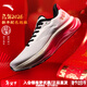 ANTA Good things happen PG7丨Lvbu V2 cushioning running shoes men's breathable running shoes 2026 Year of the Horse red sports shoes for men Papery White/Classic Red/Grey-1 Good things happen in the Year of the Horse color 42 (Male 8.5)
