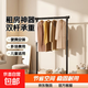Rental artifact simple clothes drying rack floor-standing indoor home bedroom double pole coat rack hanging clothes rack balcony clothes 60cm children's model - special price impulse