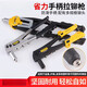 Fantasy rivet gun, manual core-pulling rivet gun, labor-saving rivet gun pliers, rivet gun, pull cap and rivet gun tool, double-handle heavy-duty rivet gun (2.43.244.86.4mm
