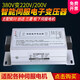 380V to 220V to 200V three-phase intelligent servo electronic transformer 5.5KW servo 15KW7.5KW3KW 1.5KW servo electronic transformer