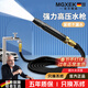 MGXEK Germany car wash water gun household flushing high-pressure water pipe flower watering artifact telescopic water pipe hose powerful 22.5 meters telescopic pipe high-pressure decontamination poly-pressure spray open with one twist