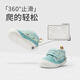 
Ginoble Protosensory shoes Spring and autumn style Baby step shoes Men and women Baby shoes Soft sole children's shoes TXGBT017 Light blue 16.5 100mm Foot length 10-10.5cm