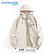 Jeanswest high-end youth jacket 2026 new trendy brand simple top men's outdoor windproof and water-repellent jacket