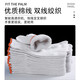 Gloves labor protection white cotton yarn non-slip wear-resistant breathable sweat-absorbent thin thickened construction site work gloves wholesale 500 type cotton gauze gloves daily use-breathable 5 pairs