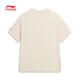 Li Ning (LI-NING) children's clothing children's short-sleeved children's short-sleeved men's and women's small and large children's soft and skin-friendly comfortable breathable T-shirt cultural shirt 110YHSW123-1