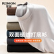ROMON half turtleneck German velvet autumn and winter warm long-sleeved men's fashionable casual versatile T-shirt New Year's warm base shirt