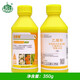 Anmeifu ethephon fruit ripening agent banana ethephon persimmon regulator tomato cotton ripening fruit 100ml*1 bottle