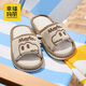 Happy Mary Dinosaur Children's Slippers for Boys New Spring and Autumn Cute Indoor Silent Parent-child Four Seasons Cotton and Linen Floor Slippers for Girls Milk Coffee Mushroom Brown 36 Inner Length 24cm Suitable for Feet 36-37