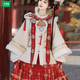 Wooden house will welcome wealth immediately Ming-made mother-daughter parent-child clothing Hanfu women 2026 new winter horse face skirt thickened children's New Year's greetings clothing immediately welcome wealth red cloud shoulder 150 children's style