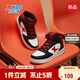 XTEP (XTEP) Children's Campus High Top Classic Air Force One Student Sneakers Black/No. 1 Red 38
