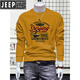 JEEP SPIRIT Jeep sweatshirt men's new autumn jacket men's long-sleeved round neck fashion printed velvet bottoming shirt versatile black Wei 5267 velvet 2XL recommended 145-160Jin Jin equals 0.5 kg