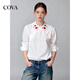 COVA international first-line brand 2026 design new Chinese style national style white long-sleeved shirt embroidery small heavy industry white shirt S