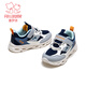 Fuluomi Girls' Sports Shoes Spring Lightweight Anti-Slip Running Shoes for Large Children Shock Absorbing Breathable Casual Shoes Dark Blue 35