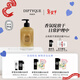 Diptyque exfoliating hand cleanser 350ml clean fragrance hand washing and bathing gift box New Year's gift for girlfriend