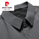 Pierre Cardin (Pierre Cardin) Laminated Down Windbreaker Mid-Length Men's Light Luxury Autumn and Winter Business Casual Middle-aged Executive Windbreaker Official Jacket Black CZ-007 Lined Windbreaker 2XL (Suitable for 140-160Jin Jin is equal to 0.5 kg)