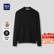 HLA Heilan long-sleeved sweater men's pure wool half turtleneck slim sweater men