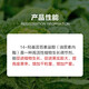 Shuofeng 48114 Hydroxybrassinolide sterol Shuofeng 481 fruit and vegetable antidote for citrus and wheat plant growth regulator 80ml