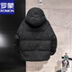 罗蒙（ROMON）男士羽绒服冬季加厚保暖面包服中青年潮流防寒2025新款连帽外套男 黑色 M