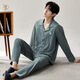 Modal Pyjamas Herren 100% reines Baumwoll Herbst -Strickjacken Langarmhosen Frühling und Herbststil Teenager großer Größe Revers Home -Kleidung Set L12213 L