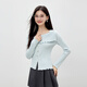 Qiushui Yiren Casual Sweet Navy Collar Top 2026 Spring New Women's Simple Slim Short Knitwear