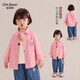 Om Bear Girls Spring and Autumn Shirt 2026 New Baby Girl Spring Style Cotton Jacket Long Sleeve Children's Spring Shirt Pink 80 cm