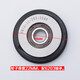 Elevator roller guide shoe wheel 76x22x6203 sliding counterweight guide shoe roller diameter 76 suitable for Otis green model (polyurethane material)