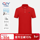 Goldlion gy short-sleeved polo summer comfortable and cool lapel polo shirt TSF0048-ND151 red M00