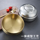 He Jiagong Korean stainless steel soup bowl cold noodle instant noodle bowl Tom Yum Kung golden large bowl double layer snail noodle bowl Korean mix 23 1ml 23cm double layer cold noodle bowl (gold) 1ml 23cm double layer cold noodle bowl (gold)