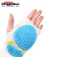 Doggysalon Dog Grooming Mittens Rubber Needle Gloves Interactive Stroking Massage