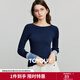 Chuyu Knitwear Women's 2025 Autumn New Contrast Color Splicing Sleeves Slimming Pit Strips Wool Soft Waxy Top Dark Blue L