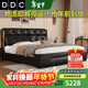 DDC multifunctional storage leather bed master bedroom large bed double wedding bed modern simple 1.8m 2m soft bed bed + 8018 mattress + 1 cabinet - 3.0MM thick full green leather 2.0*2.2m box frame structure color remarks