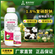 Aoweifu sodium nitrophenolate regulator for agricultural greenhouse fruit trees at low temperature to promote growth, resist cold and freeze, regulate growth genuine 1000g*4 bottles