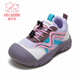 Fuluo Mi Girls' Sports Shoes Spring New Fashion Casual Outdoor Shoes Medium and Large Children's Non-Slip Wear-Resistant Hiking Shoes Purple 28