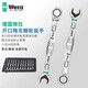 XMSJ Open Plum Blossom Divisos duales broma de llave de llave de llave de llave de llave de pluma 8-19 mm 11 mm abre llave de floración de ciruela 0507 3271 00