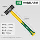 Shengda hammer, iron hammer, one-piece octagonal hammer, large hand hammer, 4 pounds wall-breaking artifact, masonry hammer, eight-pound sledge hammer, two hammers, high hardness, TPR plastic handle octagonal hammer 4LB