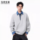 MARK FAIRWHALE American retro casual sweatshirt for men 2026 spring new style loose and comfortable contrast color trendy brand handsome and versatile top floral gray + black discounted two-pack 2XL recommended 150-180Jin Jin equals 0.5 kg