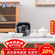 Su's Ceramic Travel Tea Set Chinese White Mutton Fat Jade Convenient Tea Set Quick Cup Set