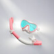 Swimming goggles children's snorkeling Sambo diving goggles mask anti-choking fully dry breathing tube fins swimming goggles equipment ZHY308+198 yellow and white gold-plated + yellow and white suit one size