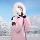 Flying in the Snow Red Book Hot Style Ice and Snow Series Winter New Men's and Women's Raccoon Fur Down Jackets Thick Workwear Skiing Versatile Fashion Cocoa Sunset Powder | 9BV1 S /165/88A